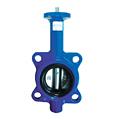 Nenutec NVBF Series Butterfly Valves